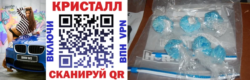 купить наркоту  Димитровград  Amphetamine Premium 