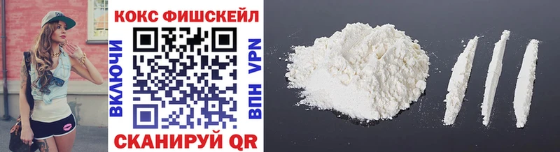 сколько стоит  Димитровград  Cocaine Columbia 