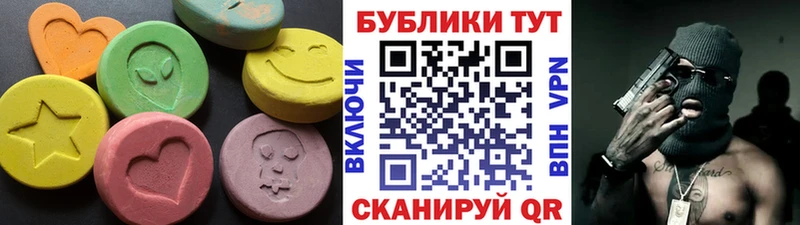 KRAKEN сайт  Димитровград  Экстази Дубай 