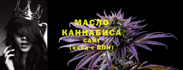 бошки Куйбышев