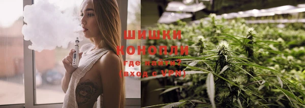 кристаллы Кукмор