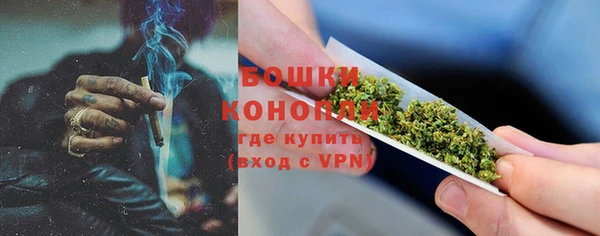 кристаллы Кукмор