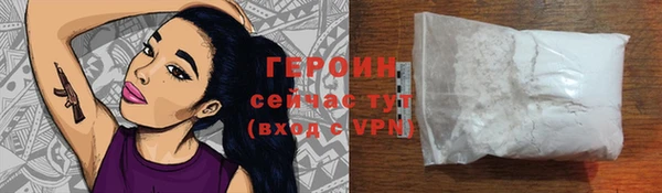 бошки Куйбышев