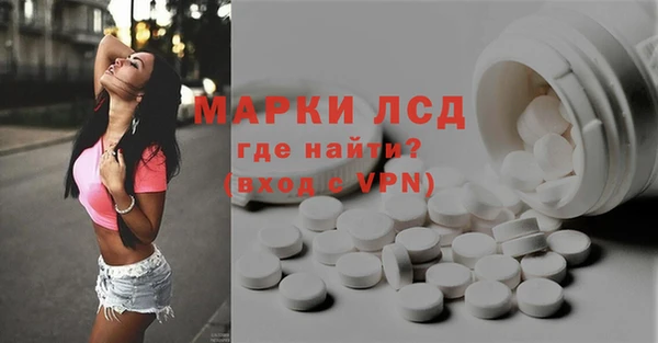 кристаллы Кукмор