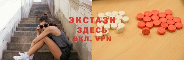 метамфетамин Кулебаки
