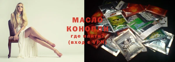 бошки Куйбышев