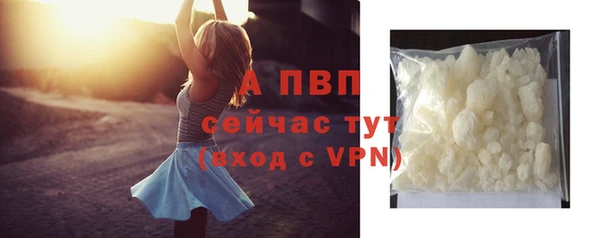метамфетамин Кулебаки