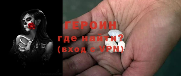 бошки Куйбышев