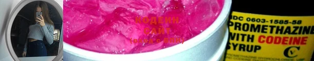 MDMA Краснотурьинск