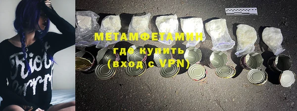 кристаллы Кукмор