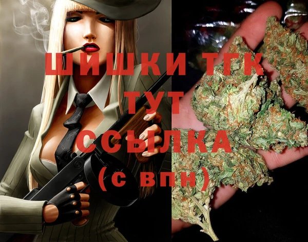 кристаллы Кукмор