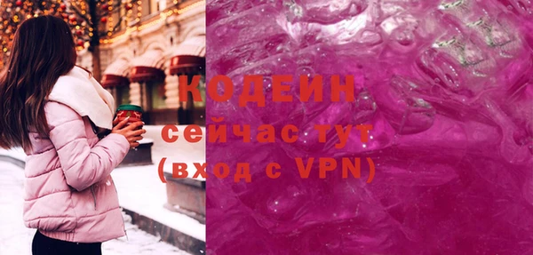 кристаллы Кукмор