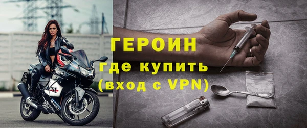 бошки Куйбышев