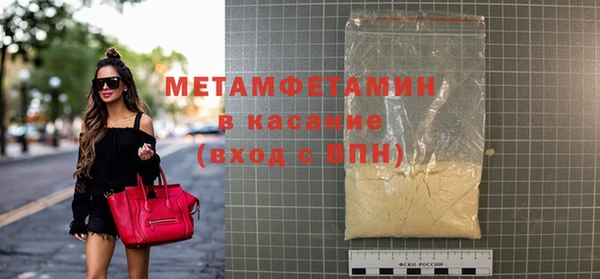 кристаллы Кукмор