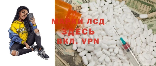 кристаллы Кукмор