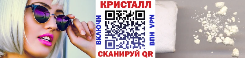 где купить наркоту  Димитровград  Первитин винт 