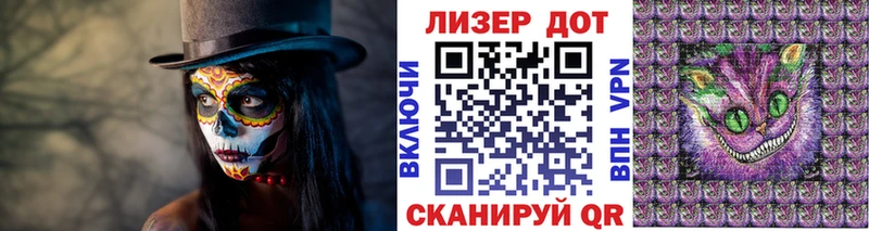 где купить наркотик Димитровград Марки 25I-NBOMe 1,5мг